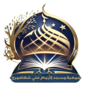 الاول